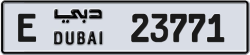 Plate number Dubai 23771 code E For sale