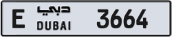 Plate number Dubai 3664 code E For sale
