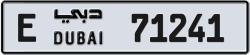 Plate number Dubai 71241 code E For sale