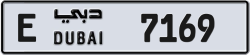 Plate number Dubai 7169 code E For sale