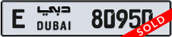 Plate number Dubai 80950 code E For sale