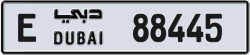 Plate number Dubai 88445 code E For sale