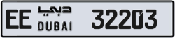 Plate number Dubai 32203 code EE For sale