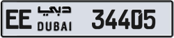 Plate number Dubai 34405 code EE For sale