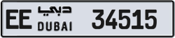 Plate number Dubai 34515 code EE For sale