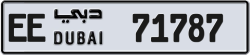 Plate number Dubai 71787 code EE For sale