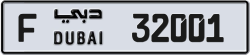 Plate number Dubai 32001 code F For sale