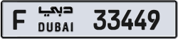 Plate number Dubai 33449 code F For sale