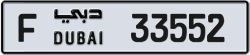 Plate number Dubai 33552 code F For sale