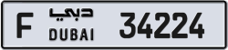 Plate number Dubai 34224 code F For sale