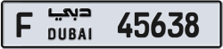 Plate number Dubai 45638 code F For sale