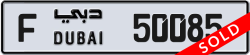 Plate number Dubai 50085 code F For sale