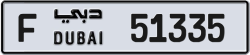 Plate number Dubai 51335 code F For sale