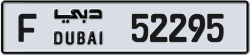 Plate number Dubai 52295 code F For sale