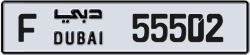 Plate number Dubai 55502 code F For sale