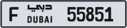 Plate number Dubai 55851 code F For sale