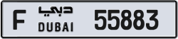 Plate number Dubai 55883 code F For sale