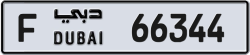 Plate number Dubai 66344 code F For sale