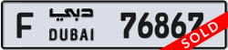Plate number Dubai 76867 code F For sale