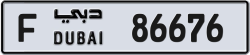 Plate number Dubai 86676 code F For sale