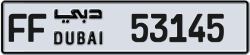 Plate number Dubai 53145 code FF For sale