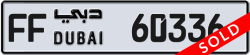 Plate number Dubai 60336 code FF For sale