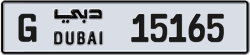 Plate number Dubai 15165 code G For sale