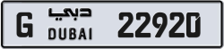 Plate number Dubai 22920 code G For sale
