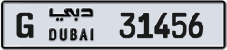 Plate number Dubai 31456 code G For sale