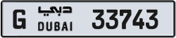 Plate number Dubai 33743 code G For sale