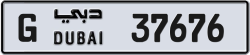 Plate number Dubai 37676 code G For sale
