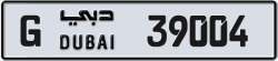 Plate number Dubai 39004 code G For sale