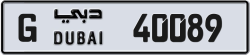 Plate number Dubai 40089 code G For sale