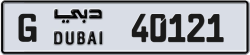 Plate number Dubai 40121 code G For sale