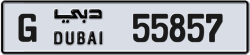 Plate number Dubai 55857 code G For sale