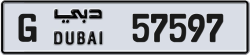 Plate number Dubai 57597 code G For sale