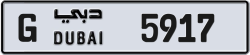 Plate number Dubai 5917 code G For sale