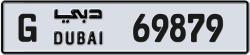 Plate number Dubai 69879 code G For sale