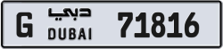 Plate number Dubai 71816 code G For sale