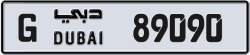 Plate number Dubai 89090 code G For sale