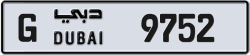 Plate number Dubai 9752 code G For sale