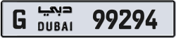 Plate number Dubai 99294 code G For sale