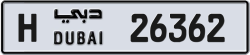 Plate number Dubai 26362 code H For sale