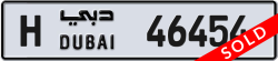 Plate number Dubai 46454 code H For sale
