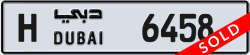 Plate number Dubai 6458 code H For sale