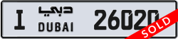 Plate number Dubai 26020 code I For sale