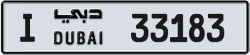 Plate number Dubai 33183 code I For sale