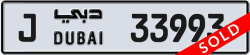 Plate number Dubai 33993 code J For sale