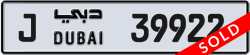 Plate number Dubai 39922 code J For sale