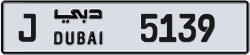 Plate number Dubai 5139 code J For sale